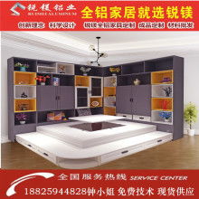 高新區橫塘唐風和室建材經營部