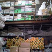 上海市閔行區(qū)旭峰建材經(jīng)營部、PVC - 九星黃頁 - 九星網(wǎng)