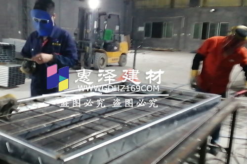 惠澤建材 廣東惠澤建材工廠 惠澤新型建材