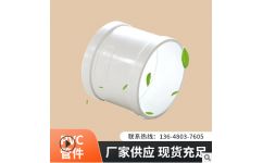 多聯(lián)排水管彎頭價格 管齊建材 新都區(qū)石板灘鎮(zhèn)管齊建材經(jīng)營部