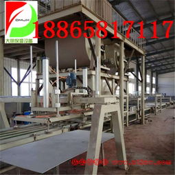 外墻保溫板設備外墻保溫板生產線促銷