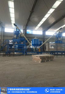 寧津縣鑫澤新型建材設備廠建材經營部 專業(yè)建材設備與經營服務