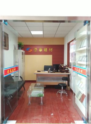 昆山營益泰建材經(jīng)營部 優(yōu)質(zhì)建材服務(wù)商