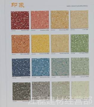 旭龍PVC地板革 印象商用卷材，為機場、餐廳、商場打造耐磨防滑新空間